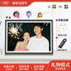 霓時(shí)家庭共享數(shù)碼相框64G觸屏智能觸控電子相冊(cè) 高清云相框照片視頻播放禮物擺件禮品婚紗照小時(shí)框 13.5寸黑色-3K超清屏-天地蓋禮盒