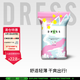 吉氏薄致嬰兒高顏值夏日超薄透氣干爽日夜用男女寶寶紙尿褲 薄致紙尿褲L44片