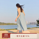 朵朵·可可25夏季新款純棉簡(jiǎn)約寬松大碼吊帶長(cháng)睡裙可外穿家居服 淺藍 M (160)