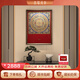 古歌空間 焦點(diǎn)藝術(shù)唐卡金剛壇城玄關(guān)裝飾畫(huà)新中式客廳裝飾畫(huà)唐卡心經(jīng)掛畫(huà)茶室銅彩畫(huà) 唐卡壇城【藍色】600*800mm 黑胡桃實(shí)木畫(huà)框 銅彩燒工藝+黃銅畫(huà)芯+包安裝
