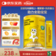 安琪紐特老爸抽檢小金罐乳鐵蛋白酵母β葡聚糖免疫球蛋白粉兒童60袋/罐