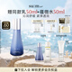 蘇秘37°（Su:m37°）呼吸水漾沁潤水衡凝露乳第二代120ml敏感肌乳液補水保濕舒緩