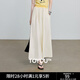 初語(yǔ)慵懶松弛感大闊腿休閑褲女2025夏季新款淡人穿搭山本風(fēng)裙褲 米白色 S