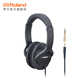 羅蘭（Roland） RH系列 頭戴式監聽(tīng)電鋼琴數碼鋼琴電子鼓電子琴耳機附帶轉換頭 RH-A7 開(kāi)放式（鍵盤(pán)）