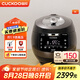 福庫(kù)（CUCKOO）黑晶鉆電飯煲家用2-8個(gè)人韓國(guó)原裝進(jìn)口大容量高壓電飯鍋智能語(yǔ)音定時(shí)多功能IH高壓鉆石聚能內(nèi)膽 AH1080FD 5L