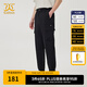 卡賓男裝時(shí)尚休閑褲24夏新款錐形褲舒適長(zhǎng)褲商場(chǎng)同款F2243126002 煤黑色01 L /175/50