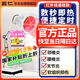 國(guó)仁醫(yī)用級(jí)神燈理療儀家用紅外線理療燈治療儀烤燈烤電送父母禮物