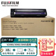 FUJIFILM富士施樂(lè )（Fuji Xerox）五代V2060/3060/3065/AP2560/3560原裝硒鼓感光鼓施樂(lè )V2060硒鼓CT351089約印80000頁(yè)