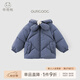 乖奇熊三防寶寶連帽羽絨服外套秋冬季嬰幼兒保暖發(fā)熱上衣服可愛圍脖 布里藍(lán) 90