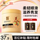 蒂花之秀 DIFASO發(fā)膜八植精華調養焗油膏1L 改善干枯毛躁滋養修護營(yíng)養倒膜