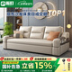 派町 沙發(fā)床現(xiàn)代簡約小戶型多功能客廳折疊兩用沙發(fā)床貓爪皮臥室 外徑2.5米可儲物附帶無線充 椰棕+乳膠版(S+級納帕真皮）
