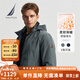 諾帝卡（NAUTICA）【單件直降】秋冬新款防輕濺水立領(lǐng)隱藏帽厚外套棉服男JO4307 灰綠色0BG M