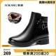 奧康（Aokang）官方女鞋 冬季新款時尚舒適加絨簡約真皮女靴保暖防滑媽媽棉鞋 黑色 38 (240mm)