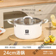 雙立人陶瓷無(wú)涂層316L不銹鋼加深湯鍋家用燃氣電磁爐蒸煮燉鍋雙耳蒸鍋 316L不銹鋼【24cm防燙把手】送檢測液 1cm