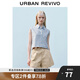 UR2025夏季新款女裝撞色格紋紐扣無袖開襟襯衫UYY250028