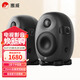 惠威（HiVi） X3 發(fā)燒級專(zhuān)業(yè)監聽(tīng)音箱 2.0聲道高保真HiFi品質(zhì)音響 高強度合金箱體（一對）