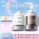 二代泥膜+凈痘控油泥膜100g黑白泥深層清潔控油祛痘面膜禮物