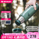 STANLEY不銹鋼保溫杯大容量便攜水杯戶外運動熱水壺保溫水杯 錘紋綠- 750ml