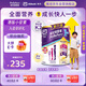 雅培港版小安素保兒加營素兒童成長營養(yǎng)奶粉香草味1-3歲850g
