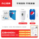 一次性杯子 紙杯/水杯 雙層用料 加厚辦公家用貴賓接待開(kāi)工必買(mǎi) 