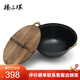 臻三環(huán)厚底薄邊生鐵鍋老式鐵鍋鑄鐵雙耳燉鍋不易粘鍋炒菜鍋無(wú)涂層36cm