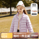 ASK JUNIOR90絨女童羽絨外套秋冬保暖兒童休閑輕薄羽絨服運動(dòng)風(fēng) 紫色 130 