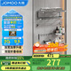 九牧（JOMOO）掛件套裝毛巾架衛生間置物架免打孔加厚浴室掛件槍灰7件套93066T7