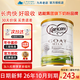 可瑞康（karicare）【假一罰十】可瑞康山羊奶粉GOAT嬰幼成長(cháng)配方奶粉澳洲進(jìn)口 【好消化 長(cháng)肉快】升級版3段3罐