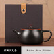 紫陶茶壺可提可鳳鳴可旋轉全手工建水漢瓦泡茶紫砂壺功夫茶具套裝 紫陶懸停小茶壺220ml
