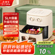 華生（Wahson）【政府補貼】空氣炸鍋家用5L電烤鍋電炸鍋多功能大容量智能定時(shí)不粘可視旋鈕款觸控WS-YM50C