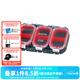 達億瓦（DAIWA） 防水收納盒 UNIT CESE UC-P小物盒魚(yú)鉤盒釣鉤漁具盒 漁具小配件 UC-600DP 磁片深底 黑紅