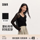森馬（Semir）長(cháng)袖t恤女短款V領(lǐng)純色網(wǎng)眼罩衫夏性感針織兩件套101324107005