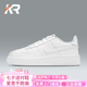 耐克（NIKE）【潮】板鞋女鞋空軍一號Air Force1新款純白af1低幫運(yùn)動(dòng)休閑鞋 DH2920-111（純白GS款） 40