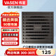 偉星90廣口黃銅地漏 SPM大排量防臭淋浴干濕區(qū)浴室50 75 90管地漏 【槍灰】廣口淋浴地漏1430