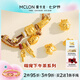 曼卡龍萌寵系列 下午茶黃金轉(zhuǎn)運珠法棍貓手鏈?zhǔn)掷KDIY串珠定價生日禮物 喵喵小法棍