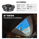 紐爾（NEEWER）14mm魚(yú)眼鏡頭光學(xué)玻璃手機(jī)外接鏡頭多層抗反射鍍膜攝影演唱會(huì)拍攝