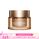 嬌韻詩(shī)（CLARINS）煥顏緊致日霜50ml 新包裝  新老包裝隨機(jī)發(fā)貨七夕送禮