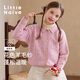 Little  Naive女童復古針織開(kāi)衫春秋新款軟糯毛衣兒童開(kāi)衫外套 粉色 140