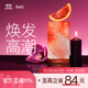 beU必遇潮敏套紅溫套避孕套超薄安全套玻尿酸潤滑快感增強byt正品 【新客優(yōu)先購】潮敏套10只