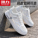 回力男鞋夏季透氣網(wǎng)面小白鞋鏤空涼鞋運(yùn)動(dòng)板鞋男 白色 42
