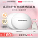 優(yōu)時(shí)顏（UNISKIN）清透防曬乳50g*2SPF50+PA+++軍訓防曬霜隔離霜實(shí)用七夕情人節禮物