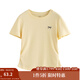 茵曼（INMAN）簡(jiǎn)約抽褶收腰短袖T恤女2025夏季甜美減齡少女休閑繡花上衣 桔子黃 M