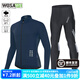 沃薩維（WOSAWE）春夏季公路車薄款長(zhǎng)袖自行車騎行服高彈透氣速干山地車短袖上衣男 【初適】寶藍(lán)色長(zhǎng)袖+騎行長(zhǎng)褲 XL （適合80-90KG)
