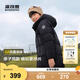 波司登（BOSIDENG）【反季】冬季兒童羽絨服長(cháng)款過(guò)膝連帽三防抗菌新國標90絨外套 黑色8056 160 /80