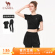 駱駝（CAMEL）速干短袖健身服女假兩件長(cháng)褲子運動(dòng)套裝 Y25BA4L0027 幻影黑 M