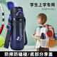 cica兒童保溫杯6-12歲男女小學(xué)生上學(xué)專用吸管水杯316不銹鋼大容量壺 黑紫 590ml(吸管+直飲+杯蓋)