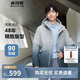波司登反季冬季羽絨服男短款連帽加厚新國標90絨商場(chǎng)同款百搭外套