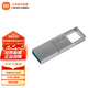 小米（MI） 小米雙接口U盤 手機(jī)電腦兼容USB3.2高速讀寫Type-C接口 金屬外殼 便攜存儲(chǔ) 小米雙接口U盤 128G