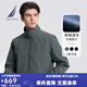 諾帝卡（NAUTICA）【單件直降】男裝春夏款防輕濺水防風(fēng)立領(lǐng)薄夾克外套男JE3101 0BG石灰綠（231） L