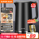 蘇泊爾（SUPOR）電水壺?zé)崴畨?1.7L全鋼無縫內(nèi)膽 雙層防燙電熱水壺 316L不銹鋼燒水壺 SW-17J416L